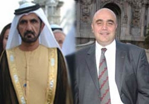 Şeyh Maktum 'Şeker'e talip