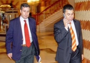 Avea'da şok ayrılık