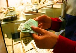 Dolar 3 yılın zirvesinde