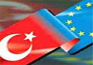 AB fonları girişimcilerden 'ilgi' bekliyor
