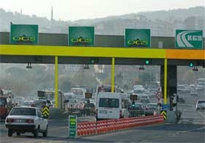 Otomobil trafiğe çıkmadan ceza kesildi 