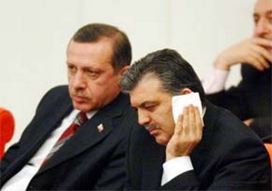 Erdoğan'dan sonra Gül de villa aldı