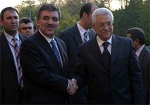 Gül'den Abbas onuruna yemek
