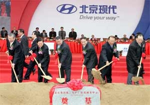 Hyundai, Çin'deki yatırımlarını büyütüyor