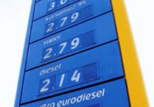 Kaçak biterse benzin ucuzlar