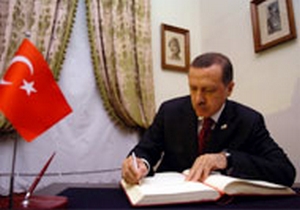 Ata'nın evinde defter gerilimi