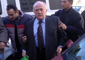 TMSF, Balkaner'in Marmaris'teki arsasını da satıyor