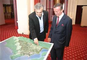 Milas'ta 3 milyar dolarlık proje