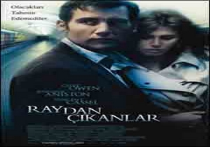 Raydan Çıkanlar (Derailed)