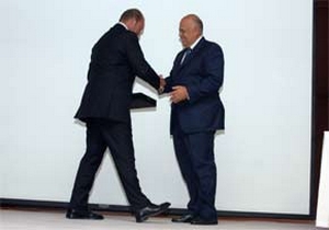 Halis Komili'ye plaket