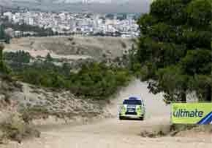 Hitit Rallisi'nin galibi Ford oldu