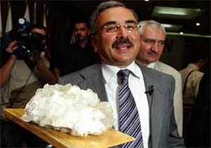 Güler, Uşak Kışladağ altın madenini açtı