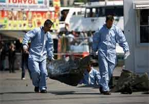 Malatya'da patlama, 2 yaralı