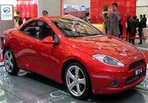 Çinli otomobiller geliyor