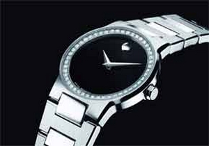 Movado 'Safiro' ile masumiyetin ışıltısı