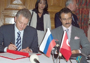 Rusya ile yakın temas