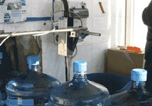 Holdingler rekabette Su'ya daldı