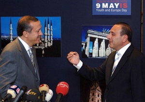 TÜSİAD'dan ESK sitemi