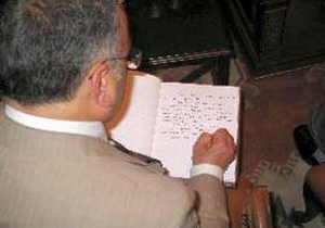 Enerji Zirvesi'nde ne karar alındı?