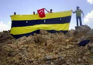 Fenerbahçe sevgisi dağa çıkardı
