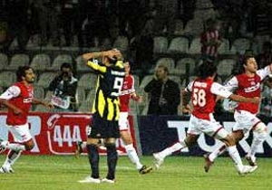 Fenerbahçe, Gebzespor'a yenildi