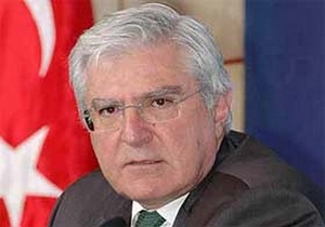 Emin Şirin, Genç Parti'den istifa etti