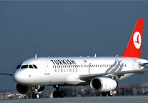 THY'den öğretmenlere yüzde 50 indirim