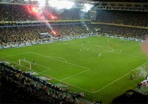 Fenerbahçe'den 100.ncü yıl kutlaması