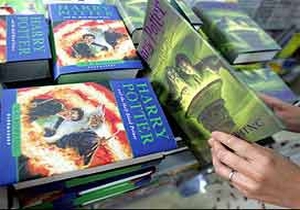 Harry Potter yine rekor kırdı
