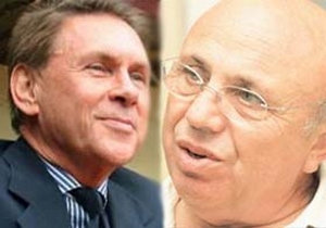 Erol Aksoy'un başına gelenler