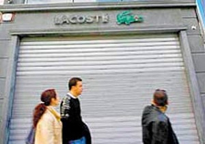 Fransız mağazaları kepenk indirdi