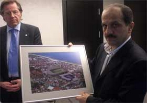 İşte Trabzonspor'un yeni stadı