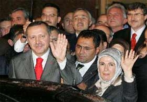 Erdoğan'ın torununun adı ne?