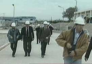Cargill meclisteki yasadan memnun