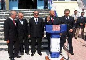 Olcay hanımın mal varlığına ititraz