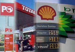 Akatyakıt ürünlerine zam geldi