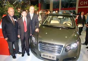 ’Chery yetmez’ dedi, ikincisi yolda