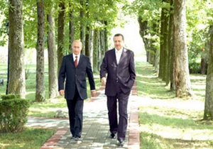 Putin Gaz'a gelmedi