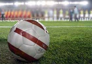 Turkcell Süper Lig'de puan durumu