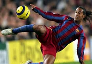 Ronaldinho'dan nefes kesen gol
