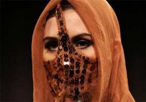 Bu da peçeli moda