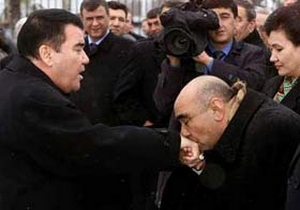 Korkunç Şüphe