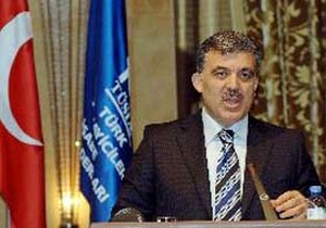 'Reformlar aynen devam edecek'
