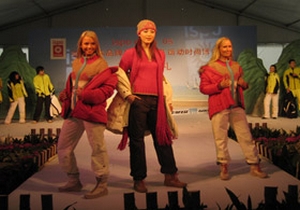 Dünyanın tekstil devleri İstanbul'da buluşacak