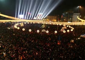 Türkiye yeni yılı böyle karşıladı