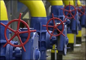 İkinci protokol Bosphorus Gaz'la