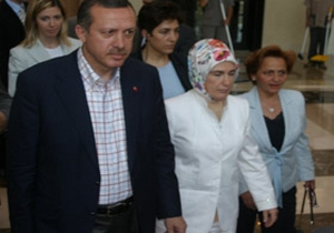 Erdoğan'ın oğluyla kardeşi ortak iş kurdu