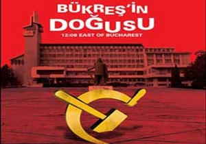 Bükreş’in Doğusu (12:08 East of Bucharest)