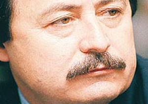 Çağlar'dan 47 trilyonluk itiraz