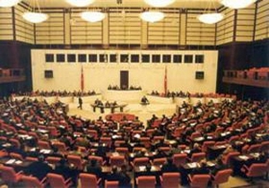 Tuzla'yı Ukrayna ve Kore'de araştıracaklar